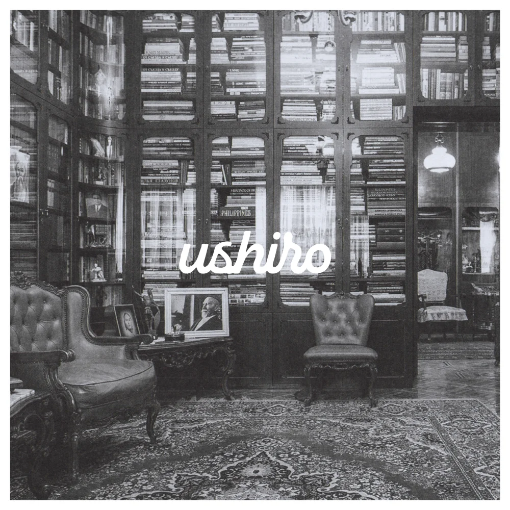 Telegram-канал Ushiro