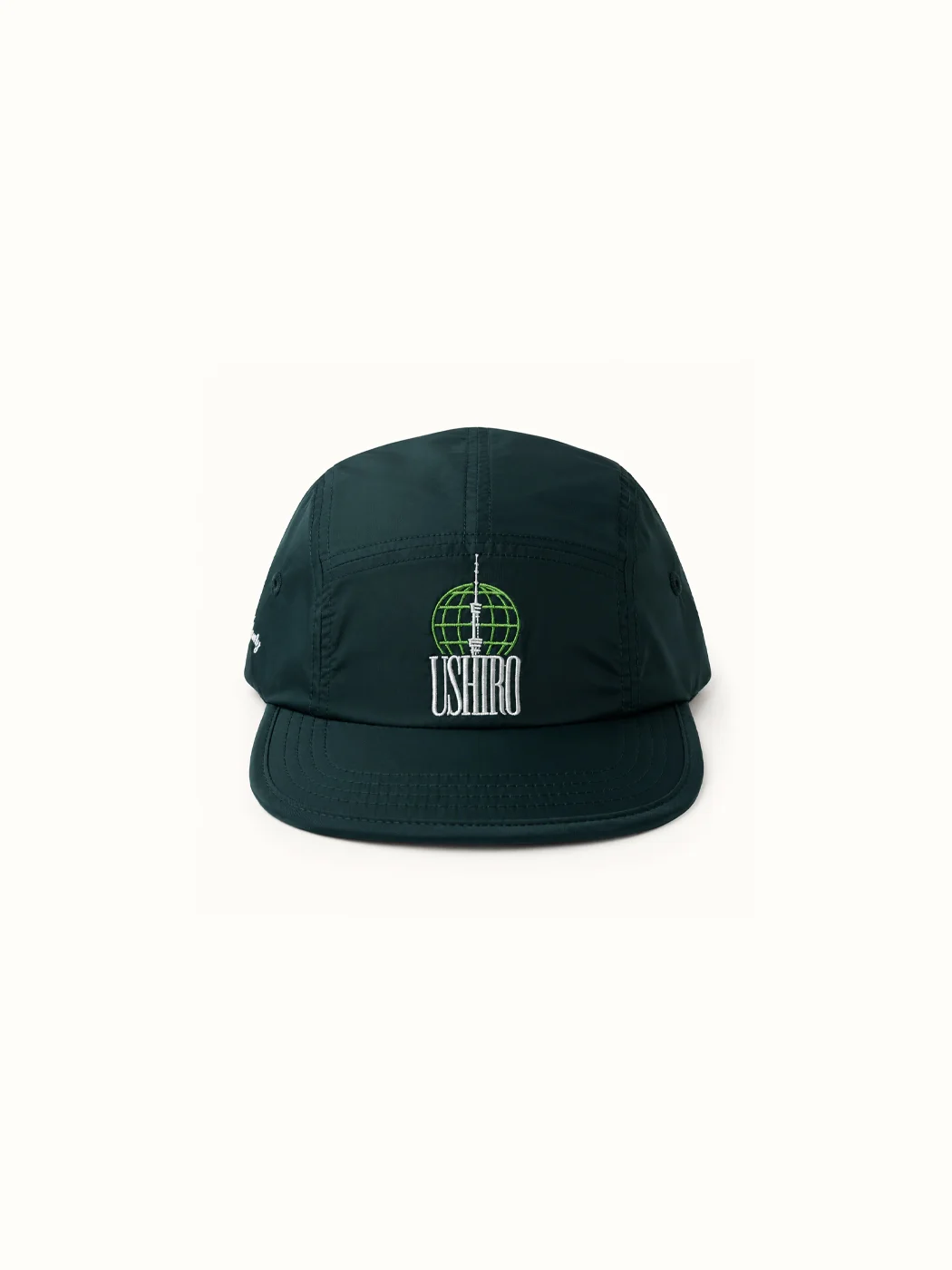 Kok-Tobe cap-GREEN