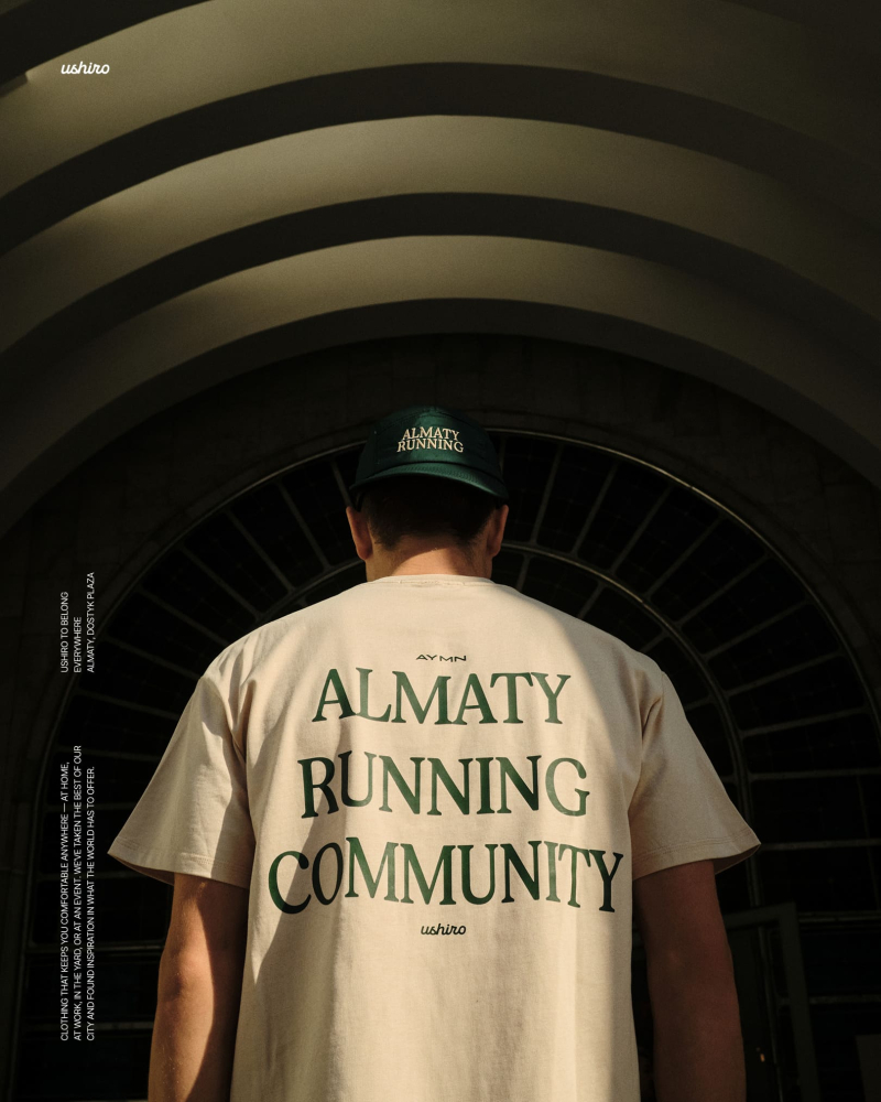 Каждый шаг имеет значение: Ushiro и Almaty Marathon