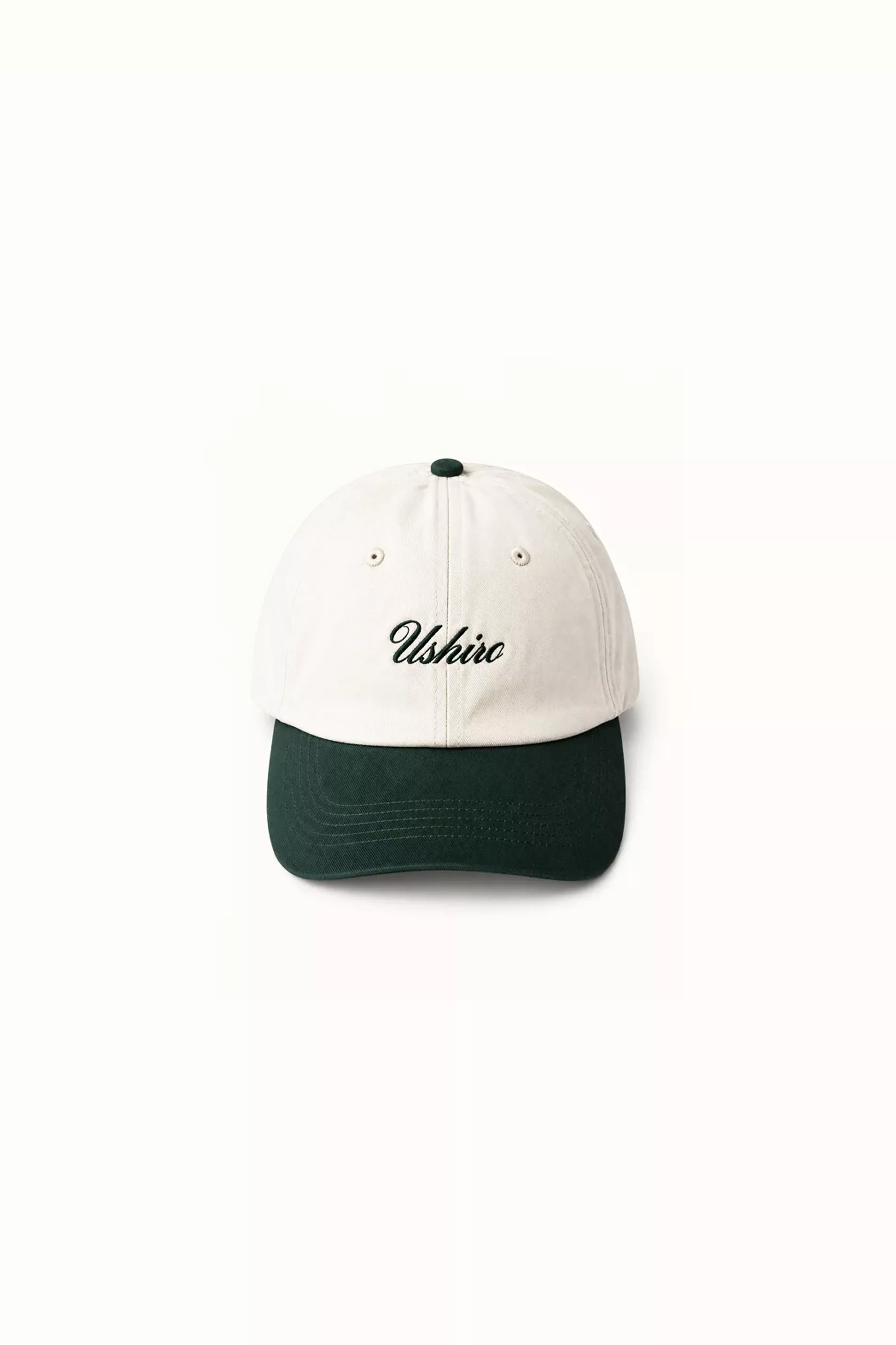 Cap Almaty Open | ATP Logocap - green