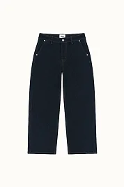 Брюки - navy blue 1623