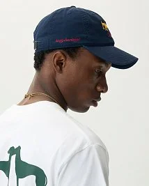 Tazy cap - NAVY BLUE